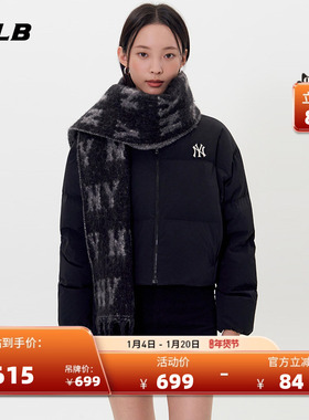 MLB官方男女情侣复古保暖百搭满印老花含羊毛围巾25冬季新款MFM01