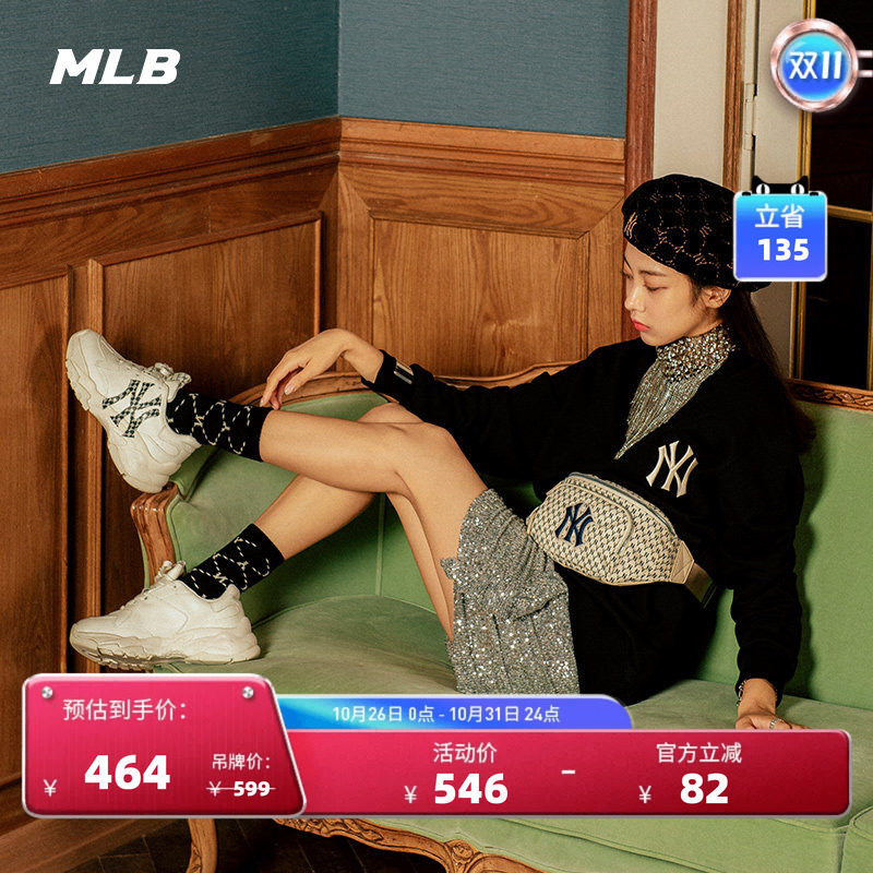 MLB官方男女情侣复古老花腰包斜挎包潮流运动秋季BGC9/HSM01