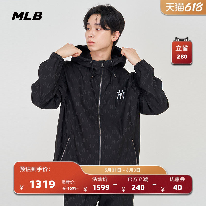 MLB官方男女情侣复古暗纹老花时尚夹克连帽外套套装春夏WJM05