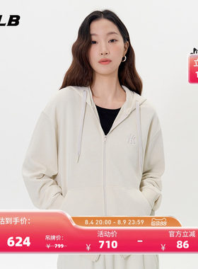 MLB官方男女情侣纯色小LOGO休闲拉链连帽卫衣外套26秋冬新款TRB01