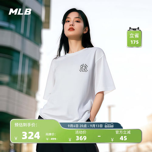 MLB官方男女情侣休闲印花短袖