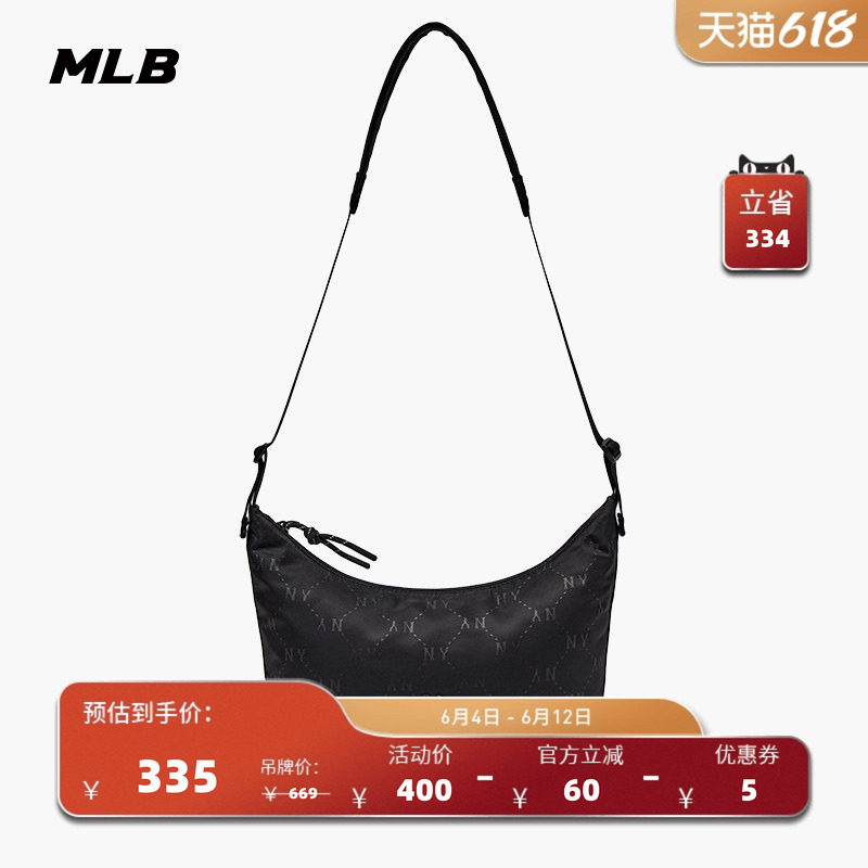 MLB官方男女同款情侣钻石老花时尚可调节腋下包斜挎包春夏BQM02