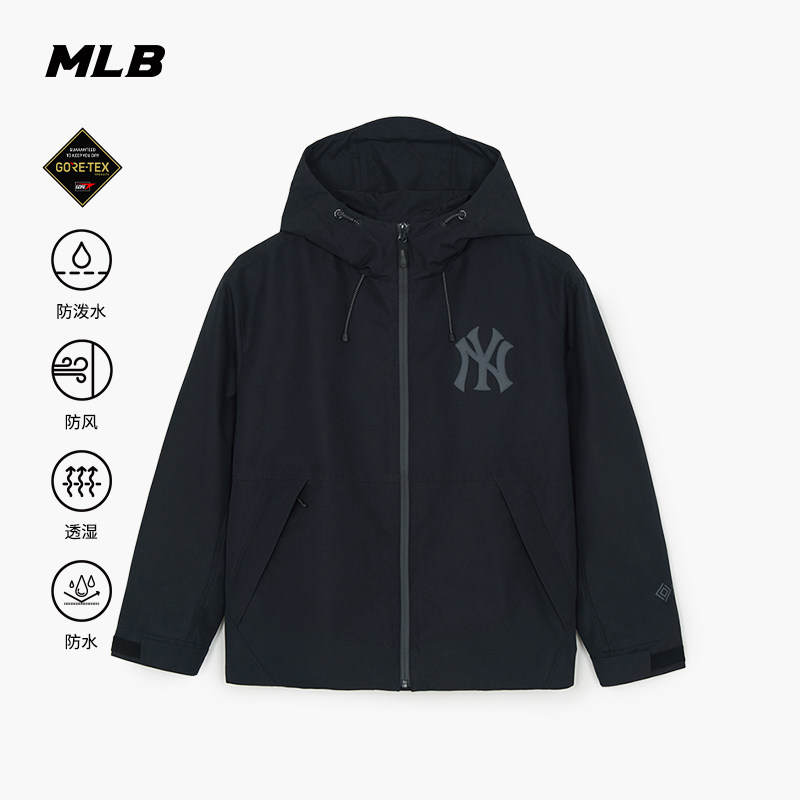 MLB官方男女同款户外GORE-TEX防水防泼水防风外套26春季新款WJB91,运动服/休闲服装,运动茄克/外套,淘宝优惠券,粉丝福利购,淘宝优惠卷
