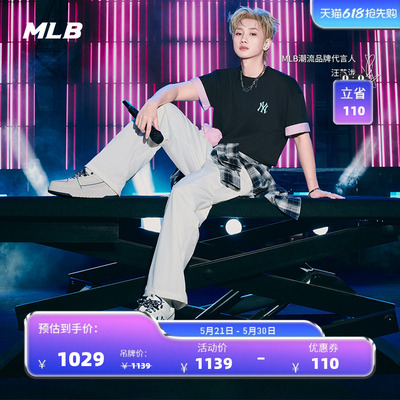 MLB男女情侣运动休闲鞋