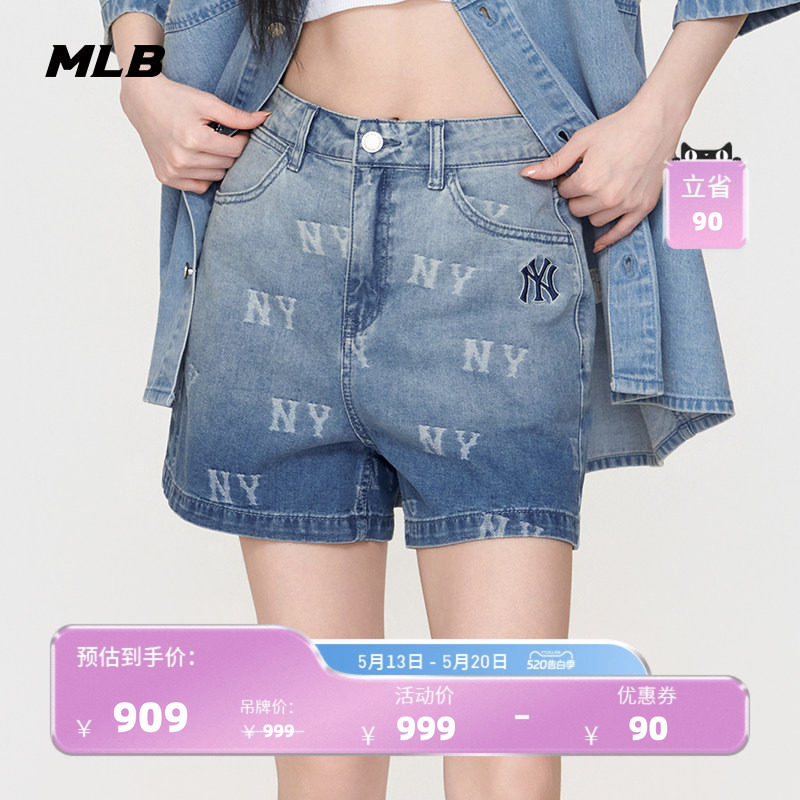 【520礼物】MLB官方女款复古渐变老花牛仔短裤26夏季新款DPM01