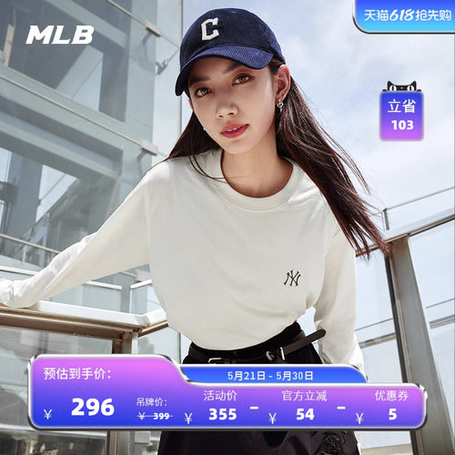 MLB情侣休闲宽松运动T恤