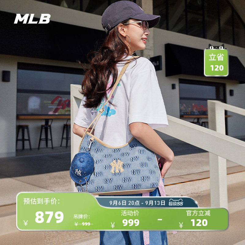 MLB官方男女通勤休闲复古老花大容量斜挎包水桶包26春季新款BMMD1图片