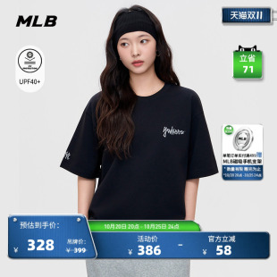 MLB官方 男女同款潮酷圆领短袖涂鸦防晒T恤26夏季新款百搭TSB07