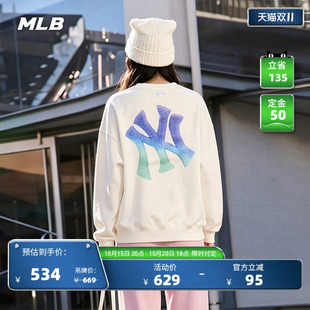 MLB官方男女同款时尚宽松毛绒感渐变印花背标卫衣26秋季新款MTB08