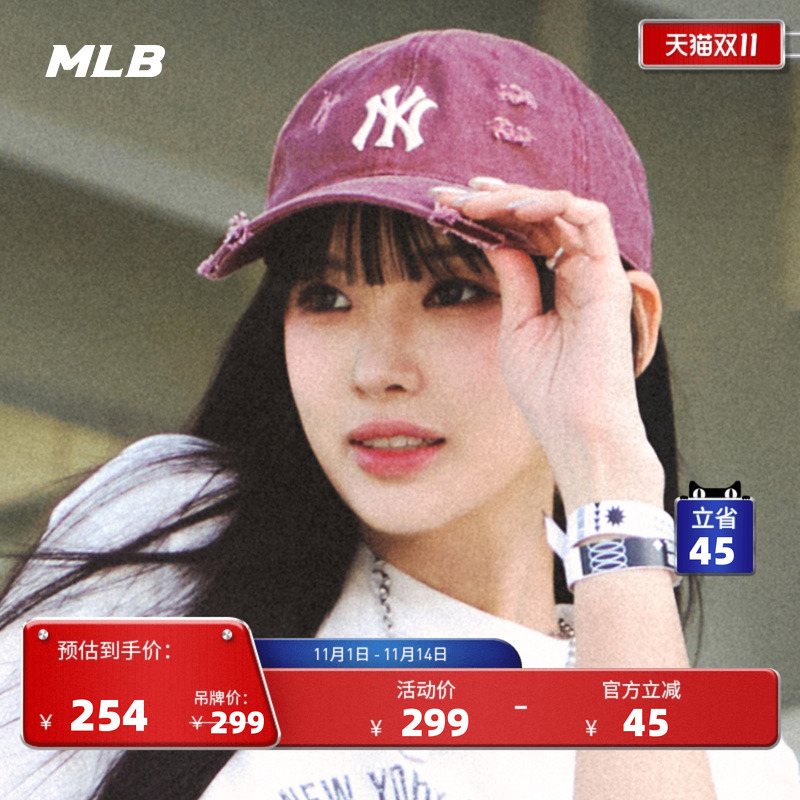MLB官方男女情侣帽子棒球帽