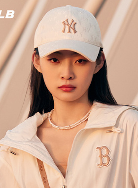 MLB官方 男女同款棒球帽韩系时尚百搭暗纹老花硬顶帽CPM01/CPM10