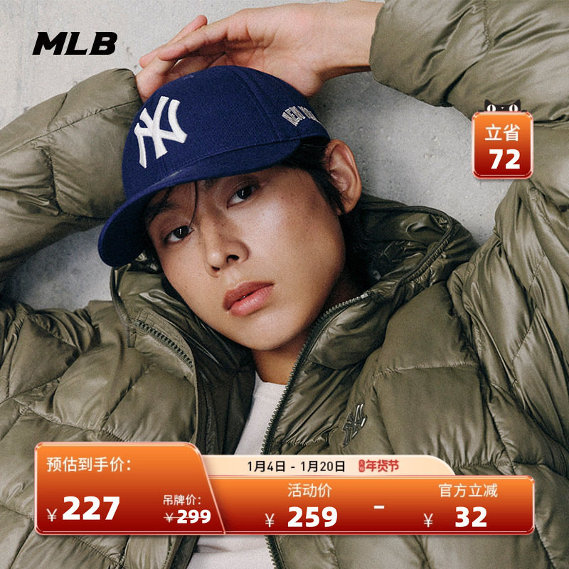 MLB官方 男女情侣百搭休闲韩系显脸小硬顶棒球帽25秋冬新款CPBB1,运动包/户外包/配件,运动帽,淘宝优惠券,粉丝福利购,淘宝优惠卷