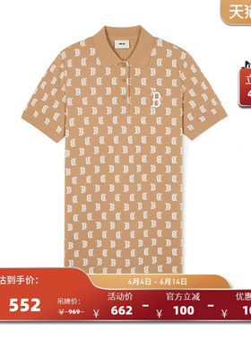 MLB官方 女款满印老花POLO领直筒运动连衣裙OPM01