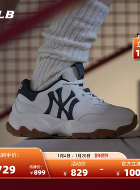 MLB官方 男女情侣百搭运动鞋厚底增高通勤老爹鞋25秋冬新款SHD04