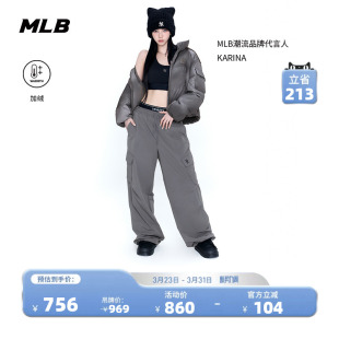 时尚 新款 保暖工装 冬季 WPB01 梭织运动长裤 MLB官方 KARINA同款