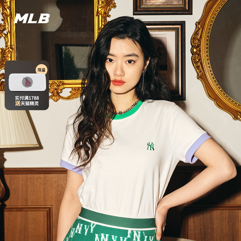 MLB官方男女情侣运动圆领撞色拼接T恤休闲短袖23夏季新款TSEC2_虎窝淘