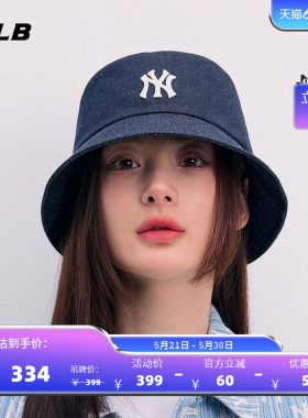 MLB官方 男女情侣休闲学院风遮阳牛仔平顶渔夫帽HTD01