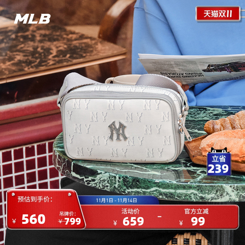 官方斜挎包MLB休闲百搭时尚