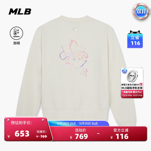 MLB官方 男女同款潮流百搭保暖背标花卉印花卫衣26冬季新款MTB05
