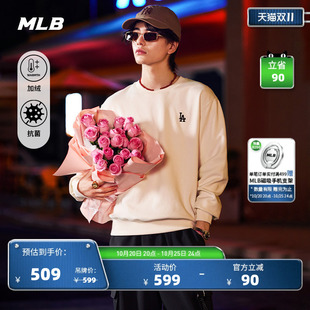 MLB官方 男女同款潮流百搭纯色小标圆领休闲卫衣26秋季新款MTB01