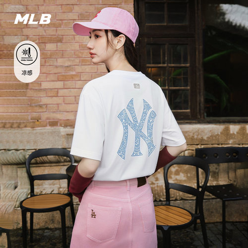 MLB官方男女同款轻薄干爽蕾丝轻薄凉感T恤26夏季新款百搭TSB76