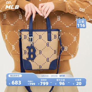 MLB官方 男女同款休闲时尚复古潮奢老花系列时尚LOGO斜挎包CRS05