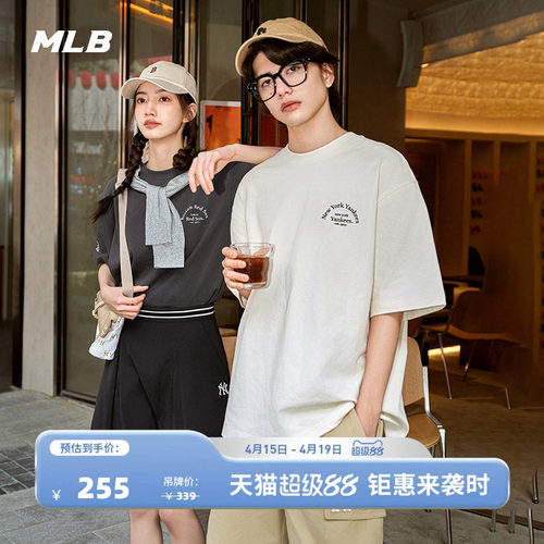 MLB情侣休闲宽松运动T恤