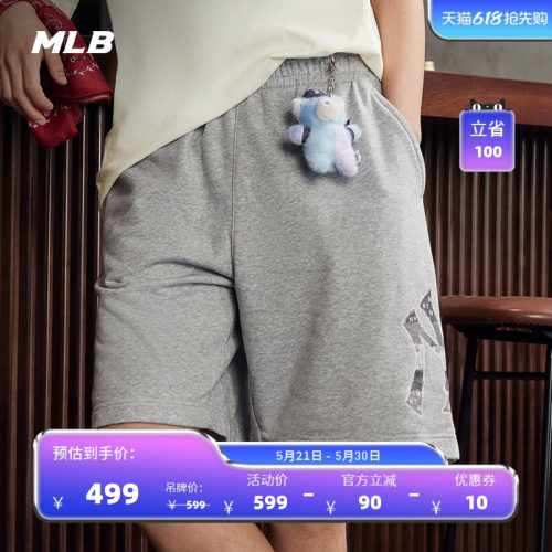MLB官方 男女同款休闲时尚老花队标休闲短裤26夏季新款百搭SPM02