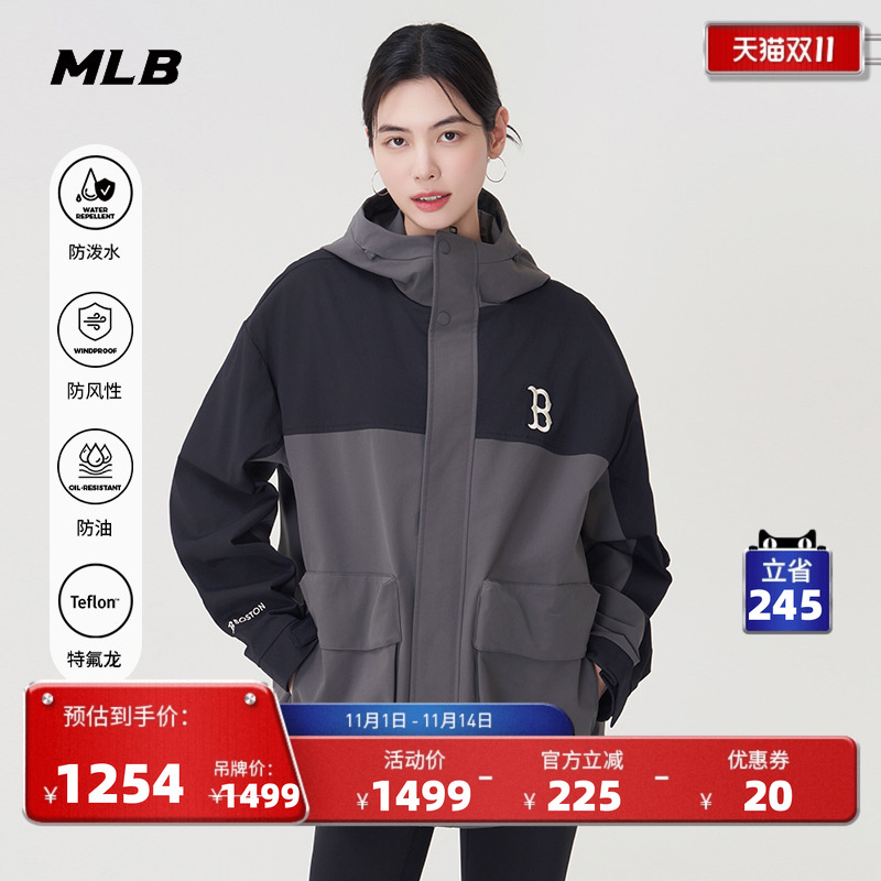 MLB男女情侣休闲夹克外套