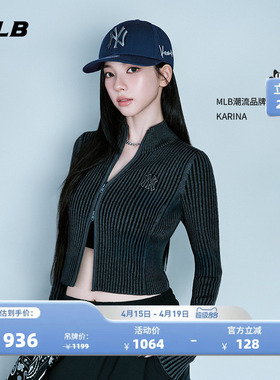 MLB官方 KARINA同款女款复古水洗做旧短款针织开衫春秋款KCB03