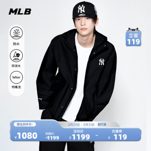 新款 基础百搭防水防污三防夹克外套26春季 WJB01 TWS同款 MLB官方
