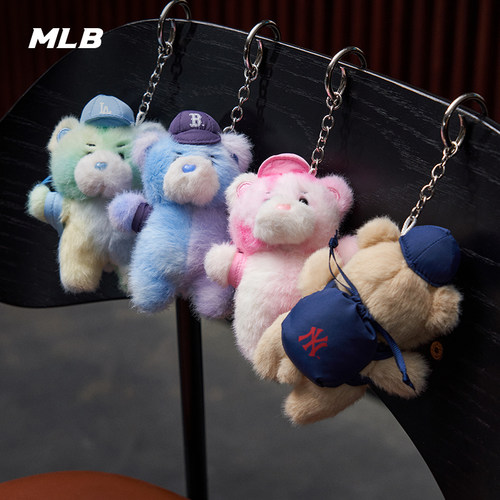 MLB官方章若楠同款趣萌皱眉熊毛绒小玩偶钥匙包包挂件26春新ETMG1