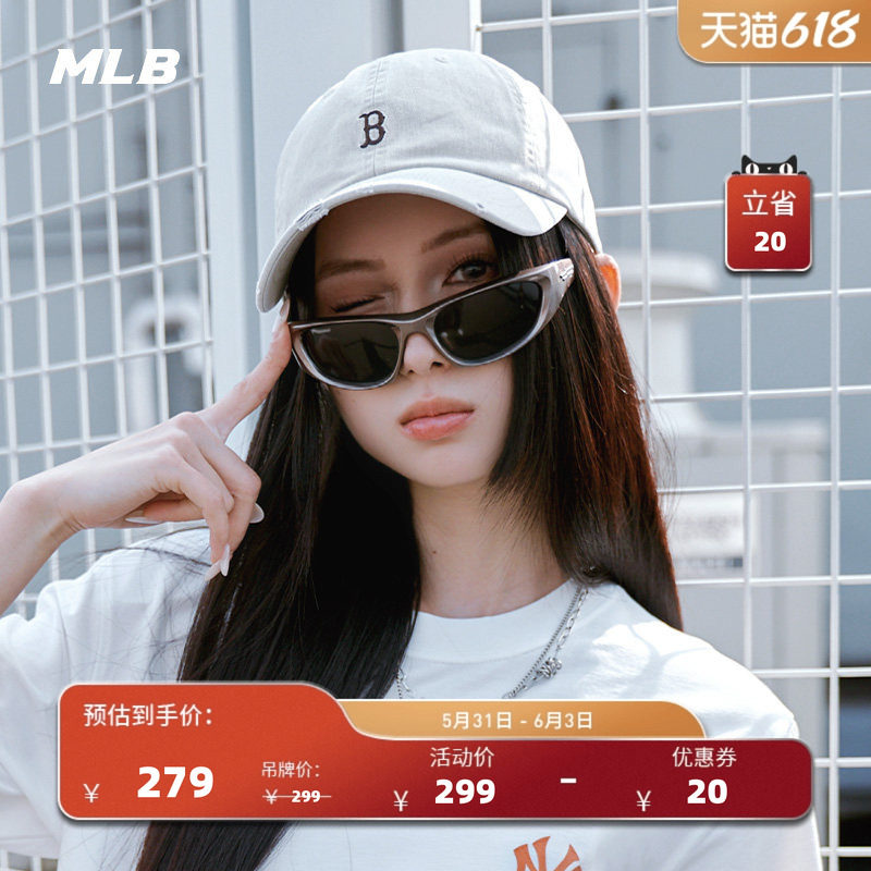MLB官方KARINA同款百搭韩系显脸小复古软顶棒球帽26夏季新款CPB09