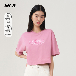 上衣2025夏季 MLB官方 復(fù)古水洗老花T恤防曬涼感短款 新款 女款 TSM06
