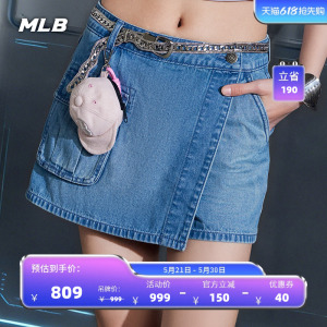 MLB官方 女款韩系百搭潮流复古工装牛仔裙短裙26夏季新款DSB02