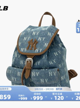 MLB官方男女同款情侣满印老花时尚百搭通勤牛仔双肩包春夏BKM06