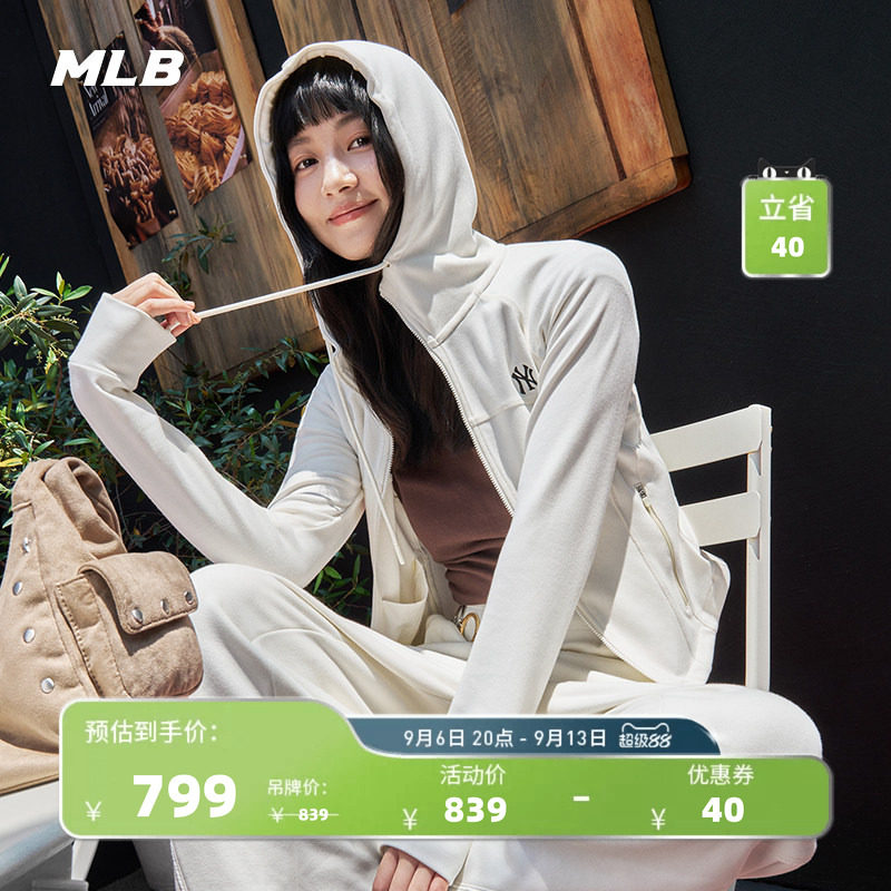 MLB官方 女款潮流百搭舒适修身连帽拉链卫衣外套26秋季新款TRB01图片