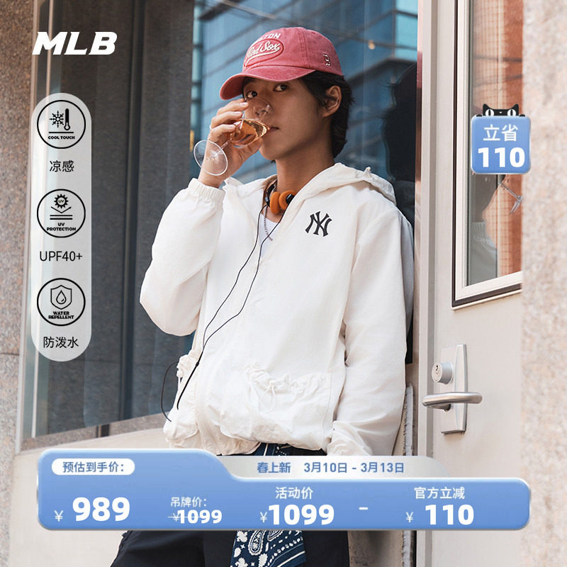 �ۻ��㣺ŦԼ�����/����ɫ XS MLB��������25�����¿� 787.5Ԫ