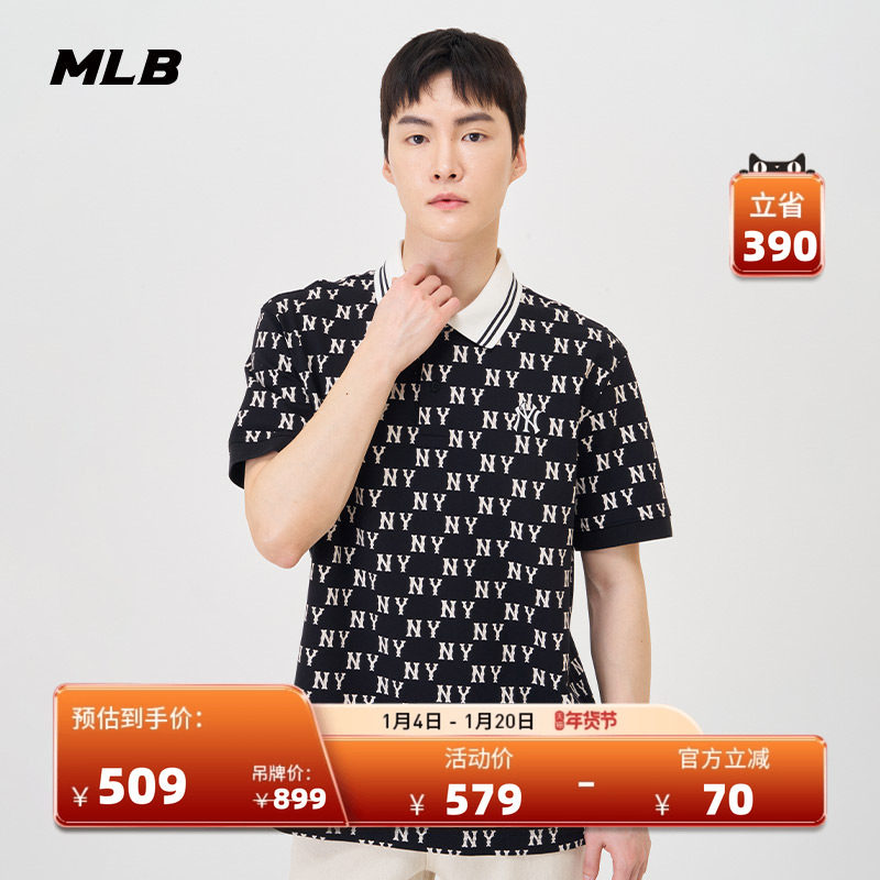 MLB官方男女情侣满印老花polo衫舒适百搭休闲短袖PQM04
