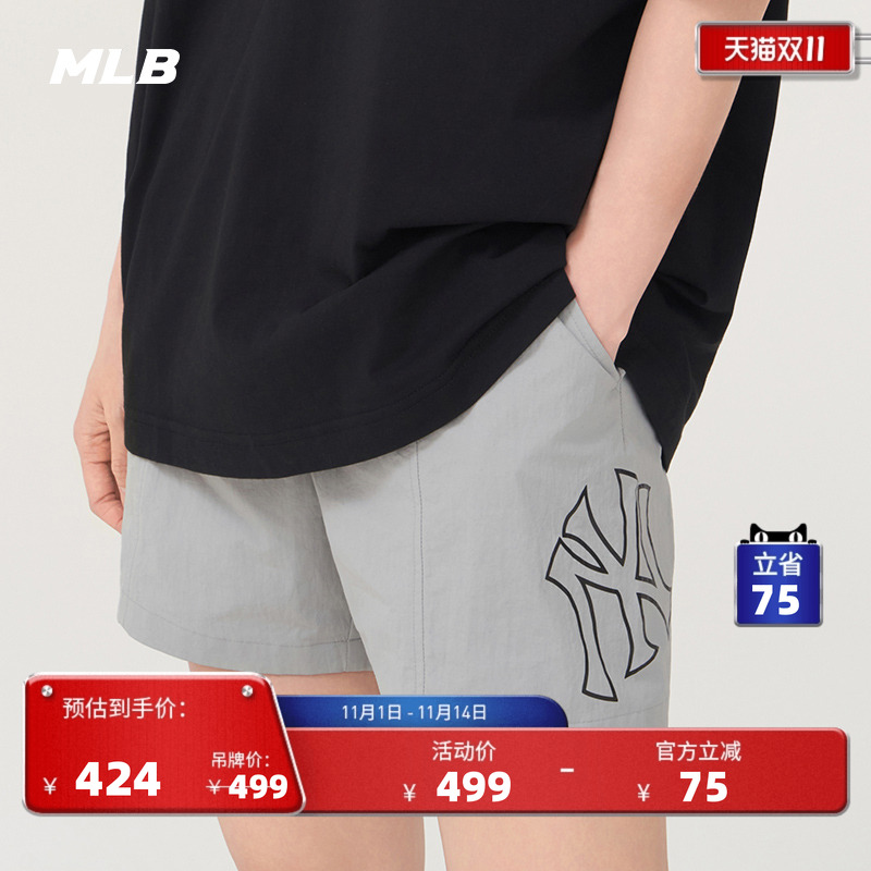 MLB官方男女情侣短裤25夏季新款