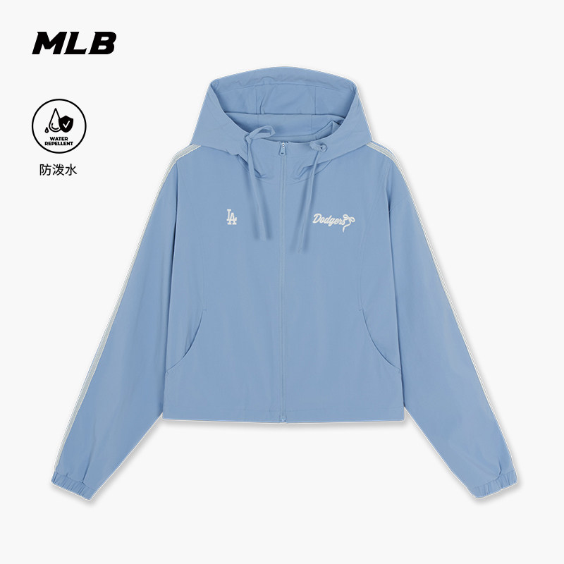 MLB官方女款百搭蕾丝条纹学院风防泼水夹克外套26秋季新款WJV02图片