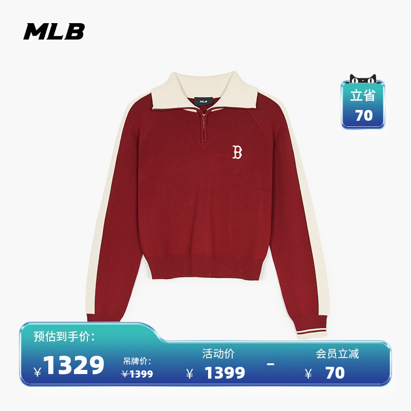 ʿٺ/ƺɫ XS MLBŮë24＾¿1329.05Ԫ(88VIP 95)