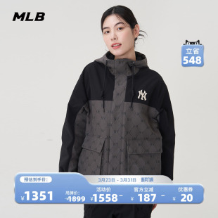 WJM01 连帽夹克外套春夏新款 MLB官方 男女情侣钻石老花复古时尚