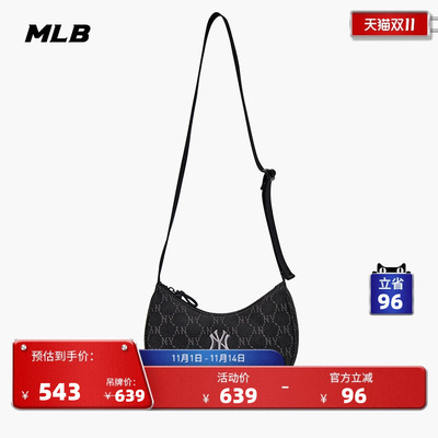 MLB官方男女情侣时尚钻石老花可调节斜挎包腋下包25秋冬新款BQMV4