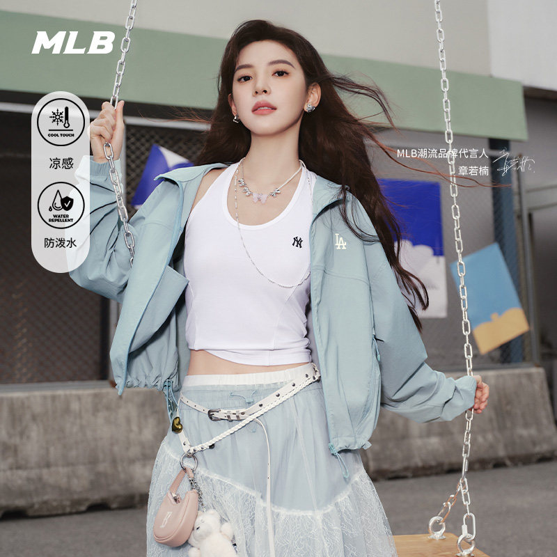 MLB官方章若楠同款女宽松凉感防泼水夹克外套26夏季WJB01/WJB03图片
