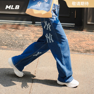 女款 23秋季 撞色logo休闲阔腿牛仔裤 长裤 DPB03 时尚 MLB官方