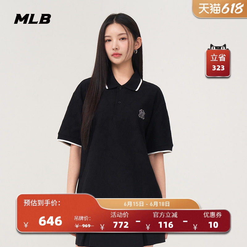 MLB官方男女情侣浮雕提花钻石老花时尚短袖POLO衫25夏季新款PQM02