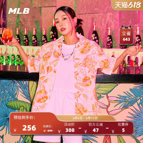 MLB官方男女情侣时尚潮流衬衫