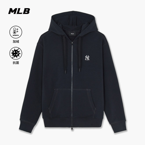 MLB百搭纯色加绒连帽卫衣外套
