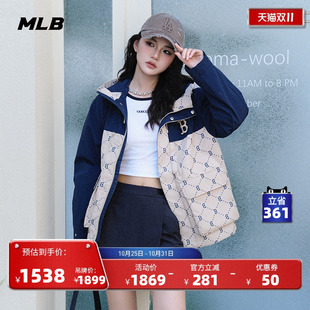 WJM01 新款 MLB官方 男女情侣休闲运动钻石老花连帽夹克外套25秋季